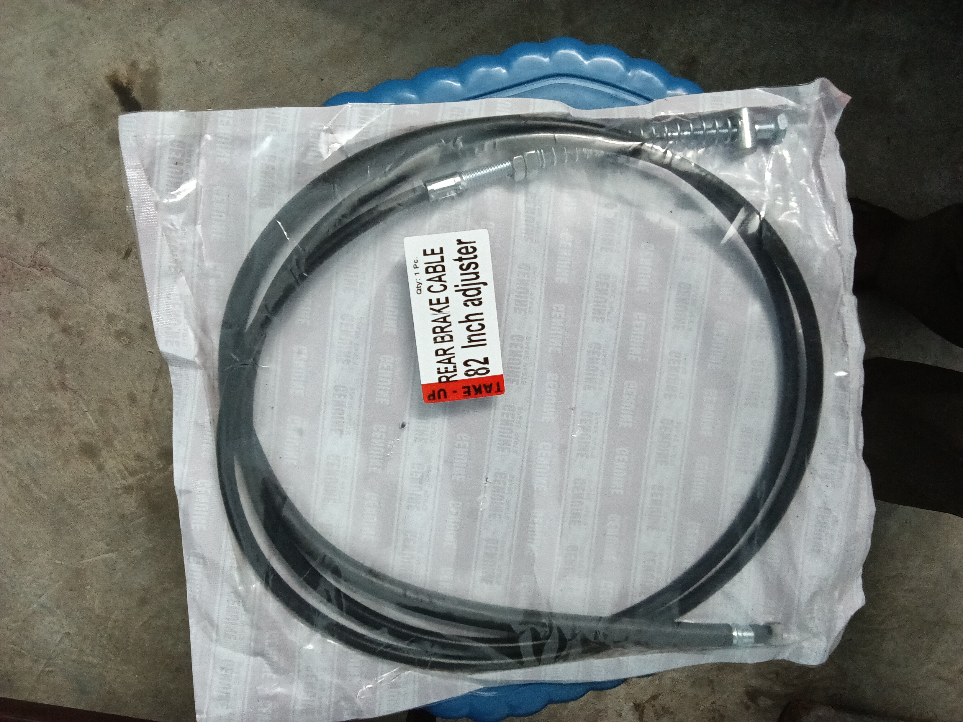Rear brake cable