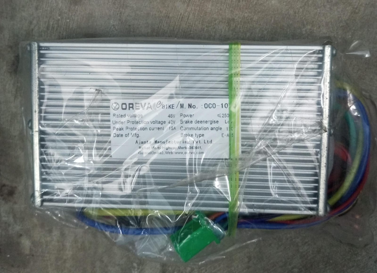 0reva Controller 48v