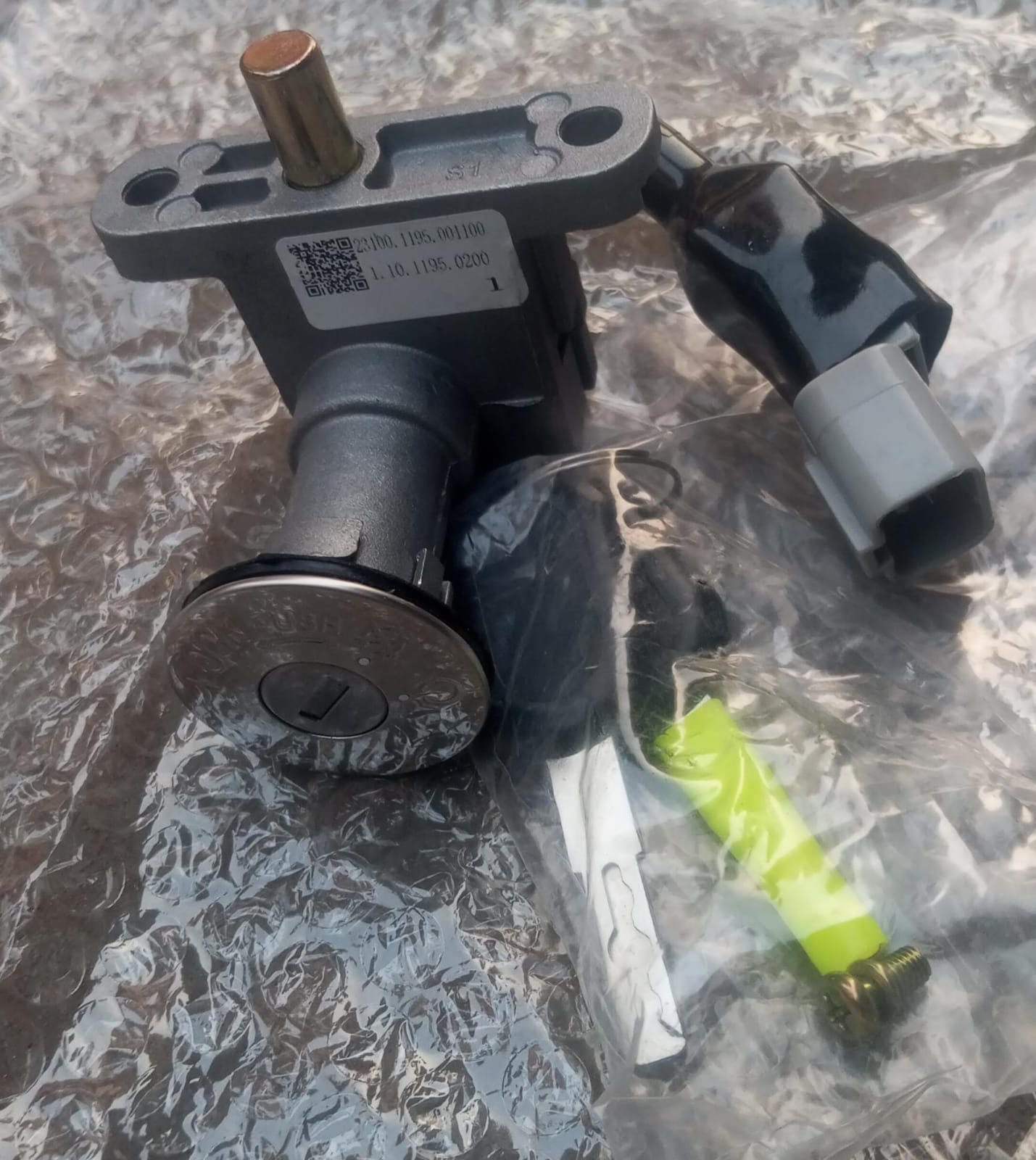 Marium ignition lock