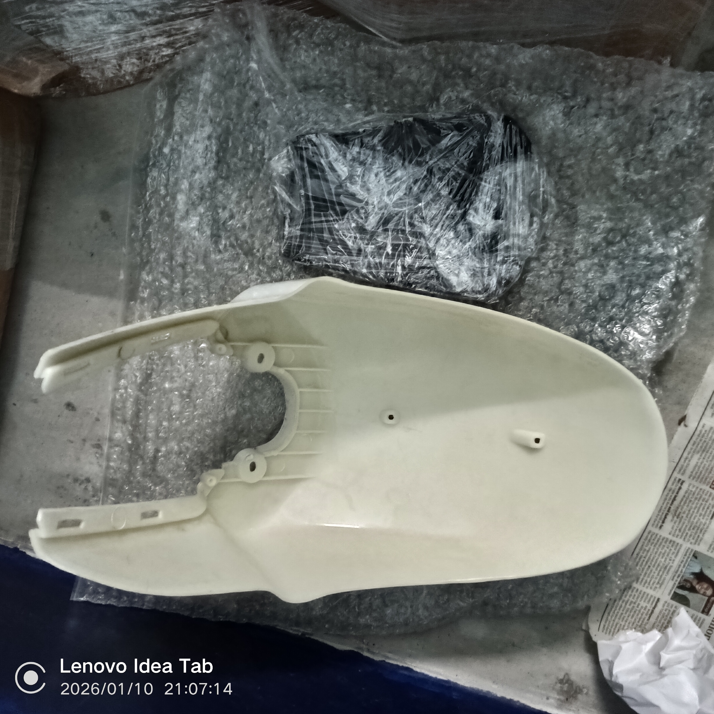 Old espa front mudguard White